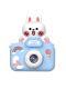 Childrens Mini Cartoon Camera Digital Toy