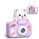 Plastic Childrens Camera Big Head Kitten Cartoon Photography