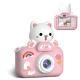 Plastic Childrens Camera Big Head Kitten Cartoon Photography