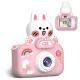 Plastic Childrens Camera Big Head Kitten Cartoon Photography