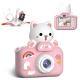 Plastic Childrens Camera Big Head Kitten Cartoon Photography