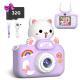 Plastic Childrens Camera Big Head Kitten Cartoon Photography