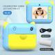 Children Camera Can Take Pictures And Videos