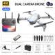 Long Battery Life Of Dual-camera Quadcopter