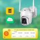 17 lights wireless wifi camera
