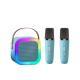 Wireless Bluetooth Audio Mini Microphone Singing And Singing All-in-one Machine Childrens Family Ktv Suit