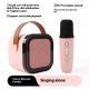 Wireless Bluetooth Audio Mini Microphone Singing And Singing All-in-one Machine Childrens Family Ktv Suit