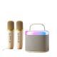 Singing Microphone Audio Integrated Wireless Bluetooth Portable Suit