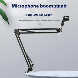 BM800 Capacitor Microphone Set Cantilever Bracket Mobile Phone Recording