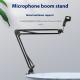 BM800 Capacitor Microphone Set Cantilever Bracket Mobile Phone Recording