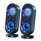 Computer Audio Desktop Speaker Subwoofer Wired Bluetooth Dual-use USB Interface