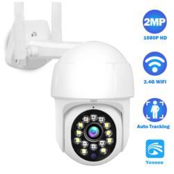 Look At Yoosee Ball Machine Humanoid Tracking Day And Night Full Color Onvif Outdoor