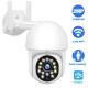 Look At Yoosee Ball Machine Humanoid Tracking Day And Night Full Color Onvif Outdoor