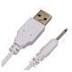 Charging Cable Plug-in Solid Mono Audio