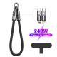 New Multi-functional Mobile Phone Two-in-one Lanyard Data Cable PD Fast Charge Data Cable