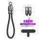 New Multi-functional Mobile Phone Two-in-one Lanyard Data Cable PD Fast Charge Data Cable