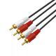 15 M 2RCA Two To Two Lotus Audio Cable