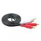 15 M 2RCA Two To Two Lotus Audio Cable