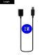 Android MICRO USB Male To MICRO USB Female 5-core Extension Cable
