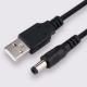 USB To 5521DC Plug DC55 21 Head Power Cord DC55 DC Power Cord