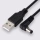 USB To 5521DC Plug DC55 21 Head Power Cord DC55 DC Power Cord