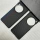 Anti-wear Protective Shell Aramid Fiber Magnetic Mobile Phone Case