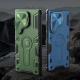 Magnetic Phone Case Lens Bracket Privacy Rear Shell