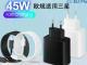 European Standard 45W Applicable ToGalaxyS22S23S21S20UltraS10 Charger