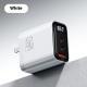Gallium Nitride Three-port Charging Plug Smart Digital Display Mobile Phone Charger