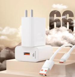 Charger W Super Fast Charge Charging