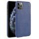 The New PU leather frosted PC phone case