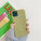 Autumn and winter solid color fabric phone case