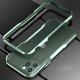 Aluminum alloy blade metal frame protective shell