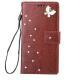 Compatible with Apple , Butterfly embossed dot diamond phone case
