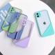 Pure color dynamic cube mobile phone case
