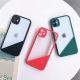 Pure color dynamic cube mobile phone case