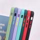 Pure color dynamic cube mobile phone case