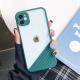 Pure color dynamic cube mobile phone case