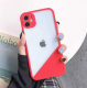Pure color dynamic cube mobile phone case