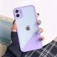 Pure color dynamic cube mobile phone case