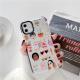 Ticket label sticker on mobile phone case