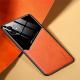 Magnetic leather grain mobile phone case full lens