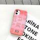 Anti-Drop Phone Case Protective Cover I11 Meteorite Color Picture Series