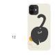 Compatible with Apple , Silicone All-Inclusive Butt Cat Phone Case