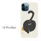 Compatible with Apple , Silicone All-Inclusive Butt Cat Phone Case