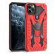 Compatible with Apple, Compatible with Apple , Suitable For IPhone12 Armored Knight Phone Case