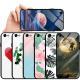 Tempered Glass Soft Side Tpu Painted Phone Case