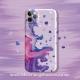 Creative Graffiti Purple Oil Painting Silicone Phone Case