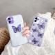 Compatible with Apple , Colored Painted Collision Color Anti-fall Protective Cover