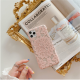 Compatible with Apple , Simple and Creative Lace Silicone Phone Case